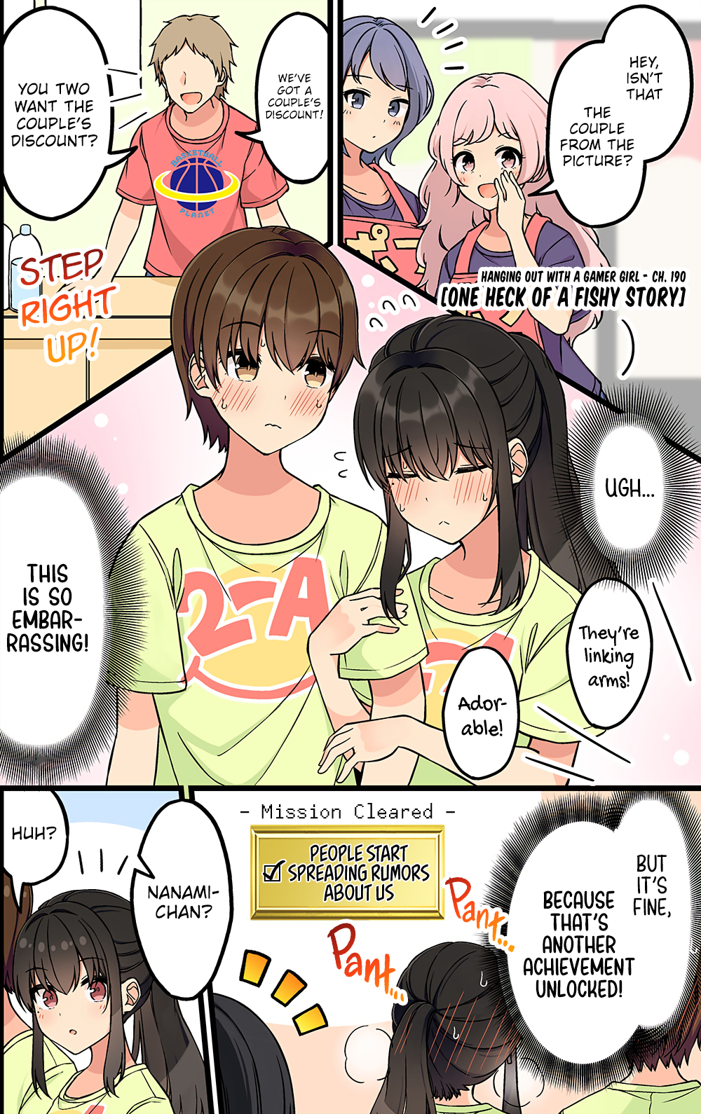 Hanging Out with a Gamer Girl [ALL CHAPTERS] Chapter 190 1